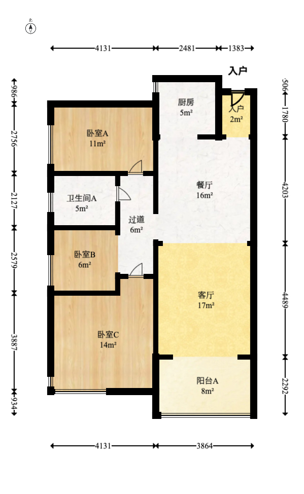 长房南屏锦源  3室2厅1卫   92.70万室内图1