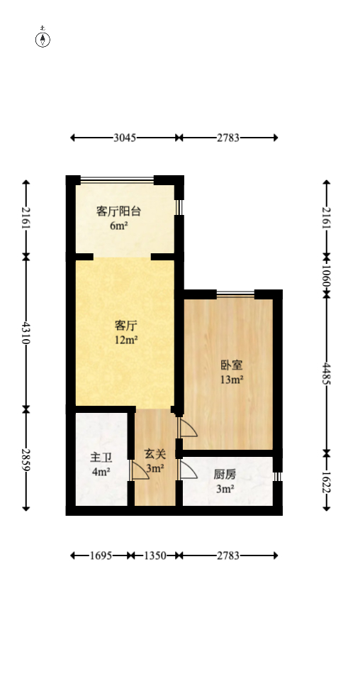 中海新城熙岸（中信新城五期）  1室1厅1卫   35.00万室内图1