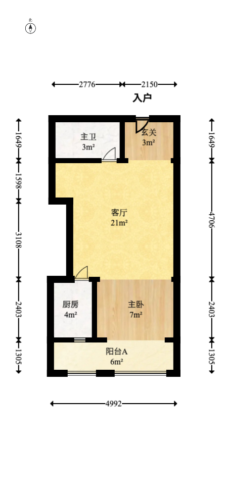 欧亚达国际广场  1室1厅1卫   44.00万室内图1