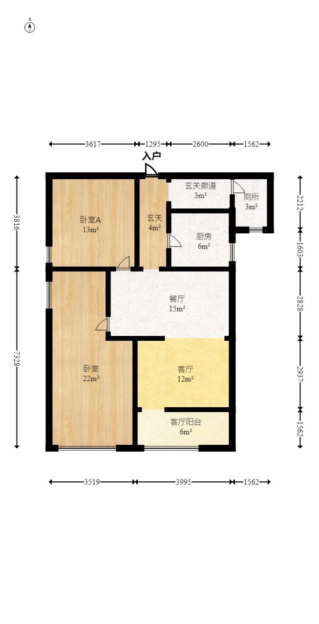 阳光100一期、四五期 3室2厅1卫 79.8万 阳光100一期、四五期 3室2厅1卫 79.8万户型图