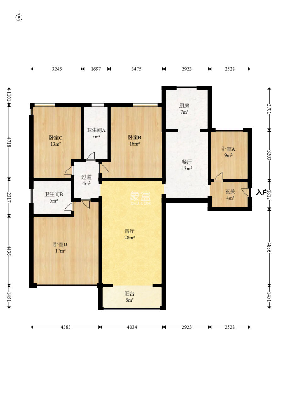 北辰三角洲D3区 4室2厅1厨2卫 272.80万