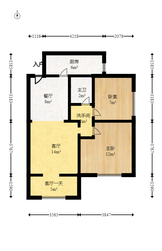 蝴蝶谷  2室2厅1卫    53.68万室内图1
