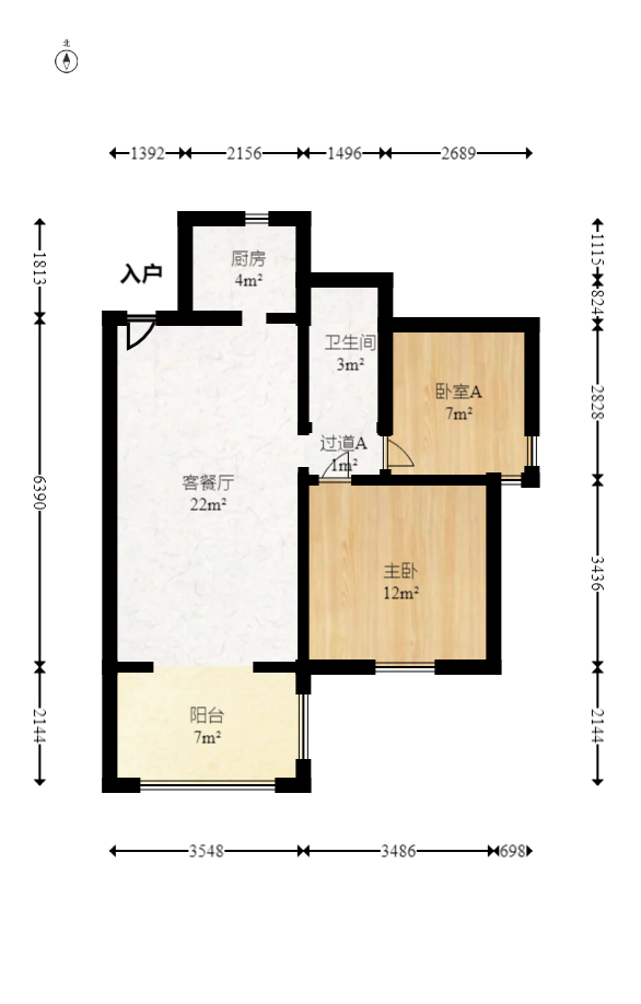 莱茵城  2室2厅1卫   75.00万室内图1