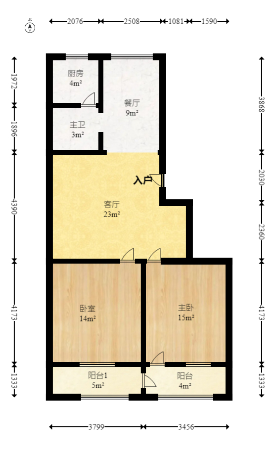 马王堆陶瓷建材新城  2室2厅1卫   61.80万室内图1