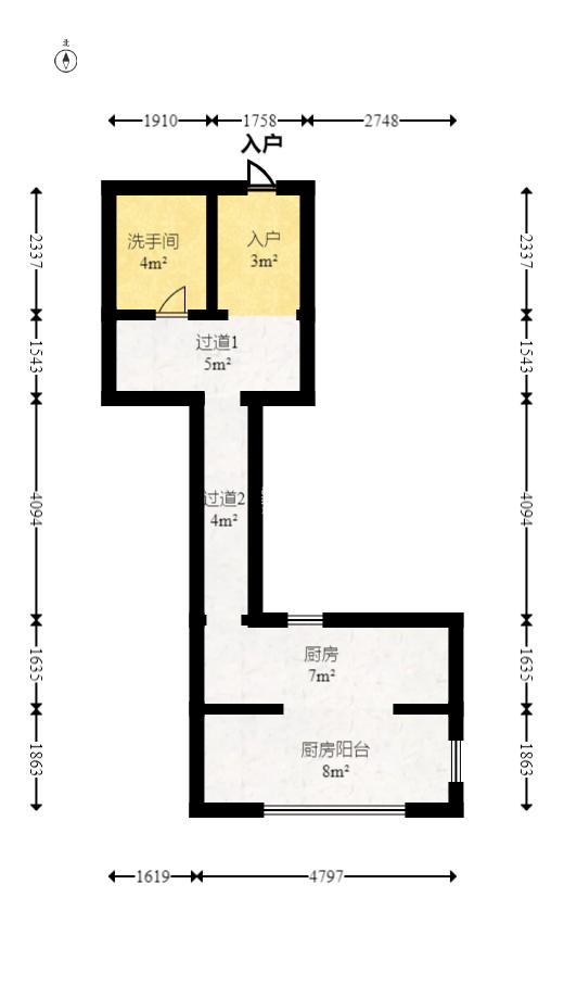 建发中央公园（建发美地）  3室2厅2卫    149.98万室内图1