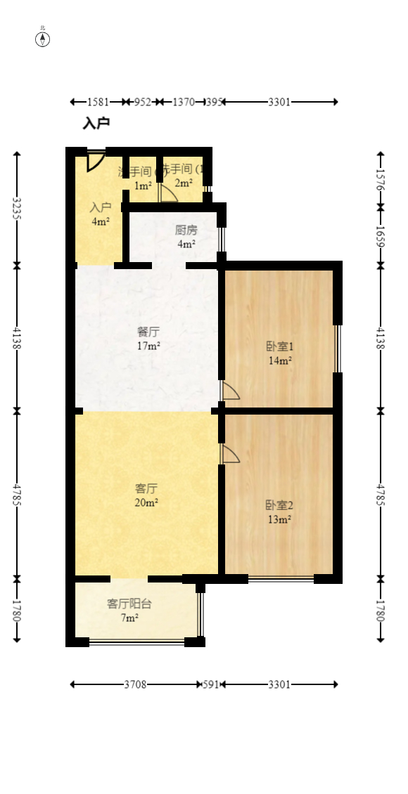 华银园  2室2厅1卫   84.80万室内图1