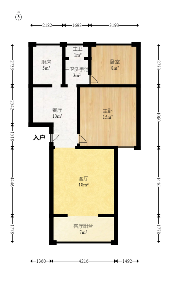 华丽家族  2室2厅1卫    30.0万室内图1