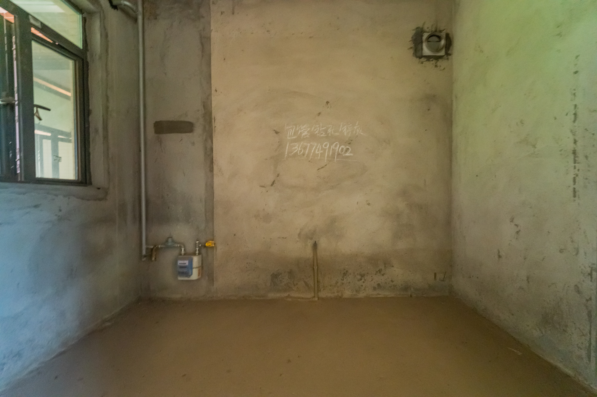 海伦春天 3室2厅1卫 84.99万 海伦春天 3室2厅1卫 84.99万厨房