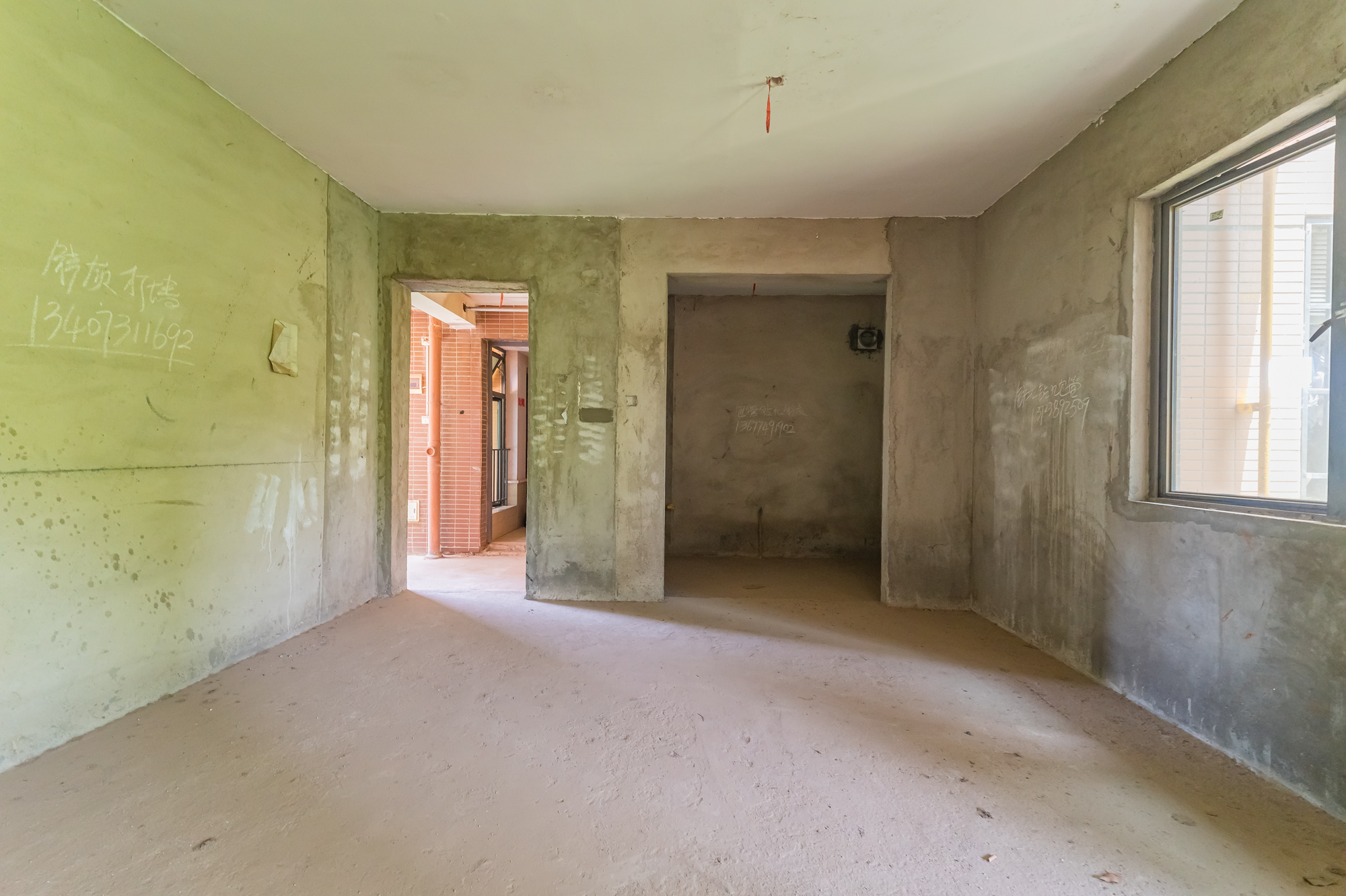 海伦春天 3室2厅1卫 84.99万 海伦春天 3室2厅1卫 84.99万客厅