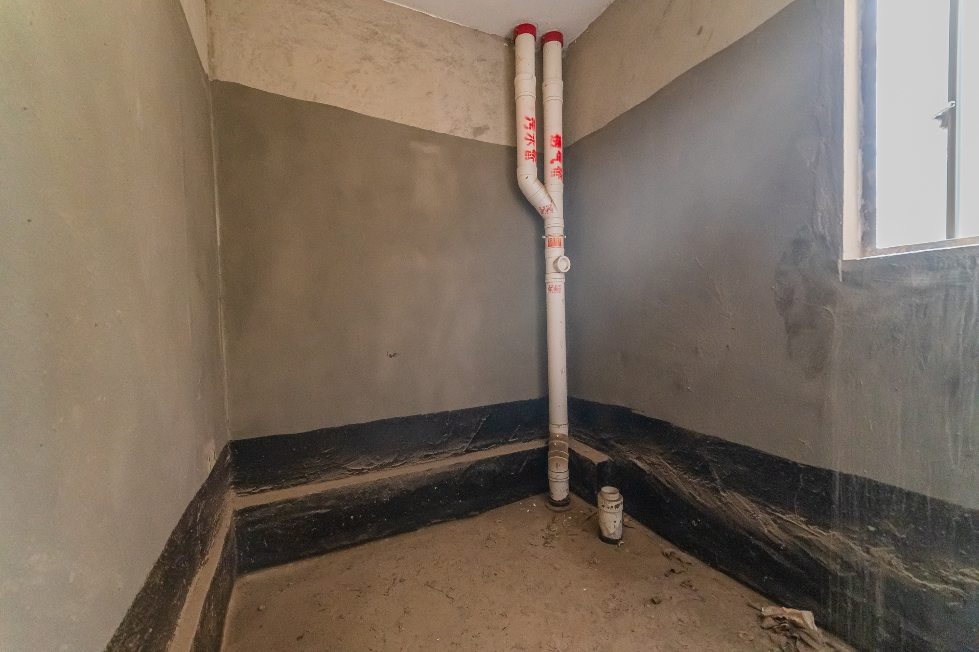 海伦春天 3室2厅1卫 84.99万 海伦春天 3室2厅1卫 84.99万卫生间