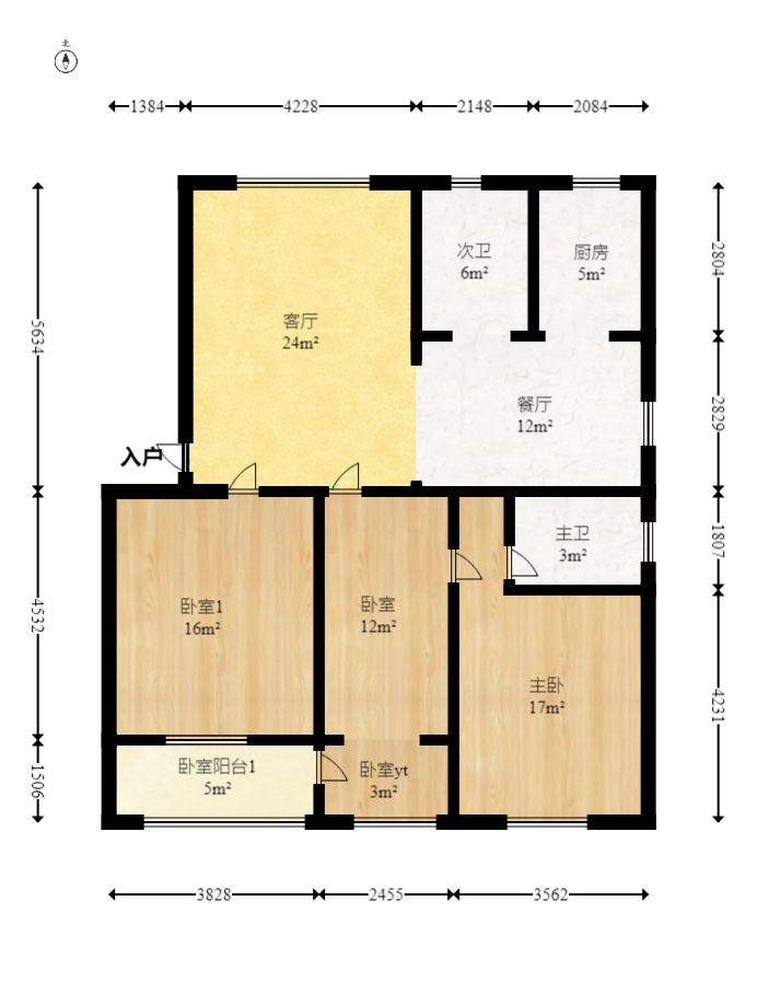 东南明苑  3室2厅2卫   93.80万室内图1