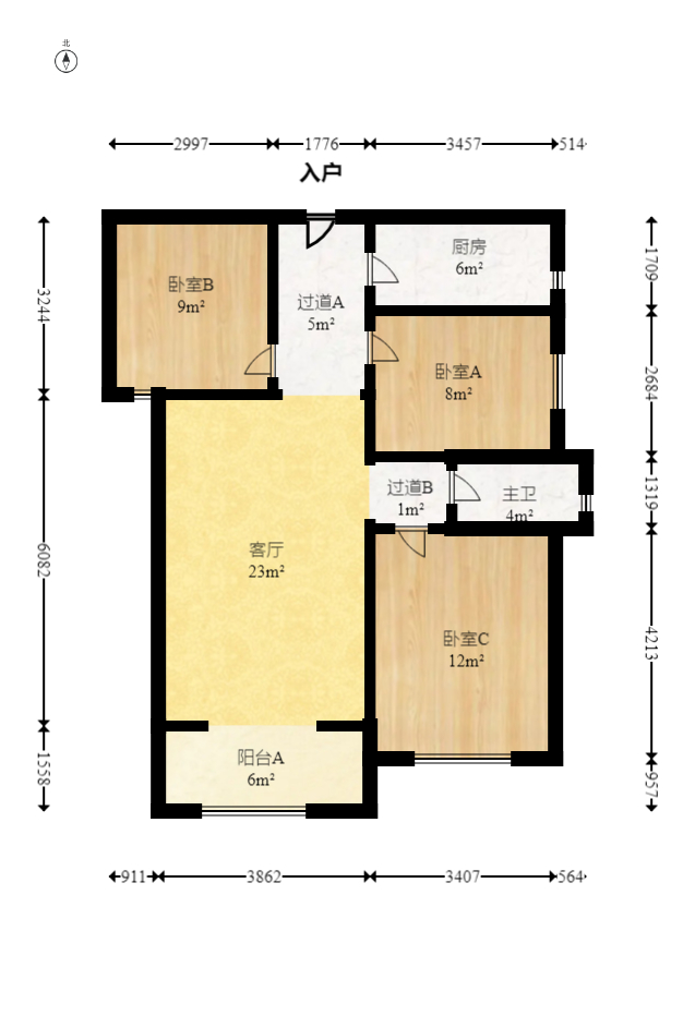 卓越蔚蓝城邦  3室2厅1卫   65.00万室内图1