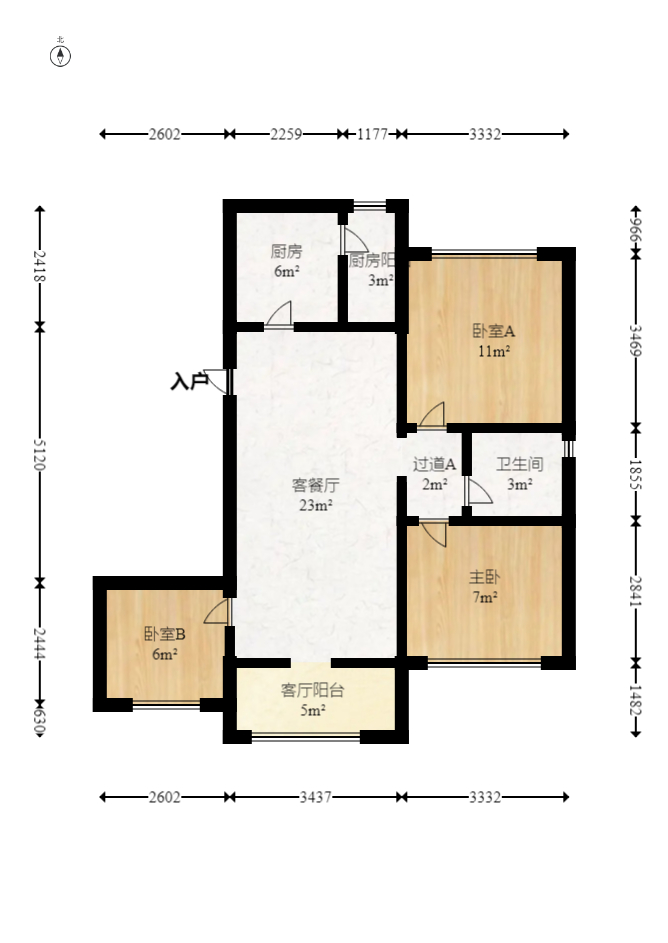 恒大华府  3室2厅1卫   128.00万室内图1