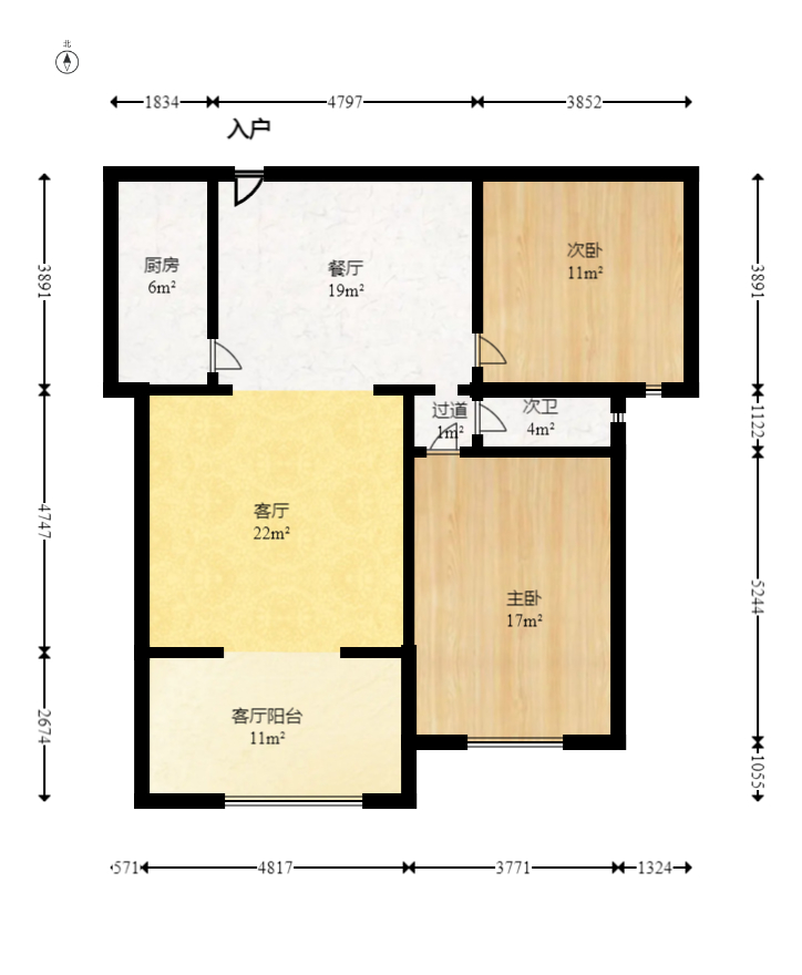 滨江金座  2室2厅1卫   130.00万室内图1