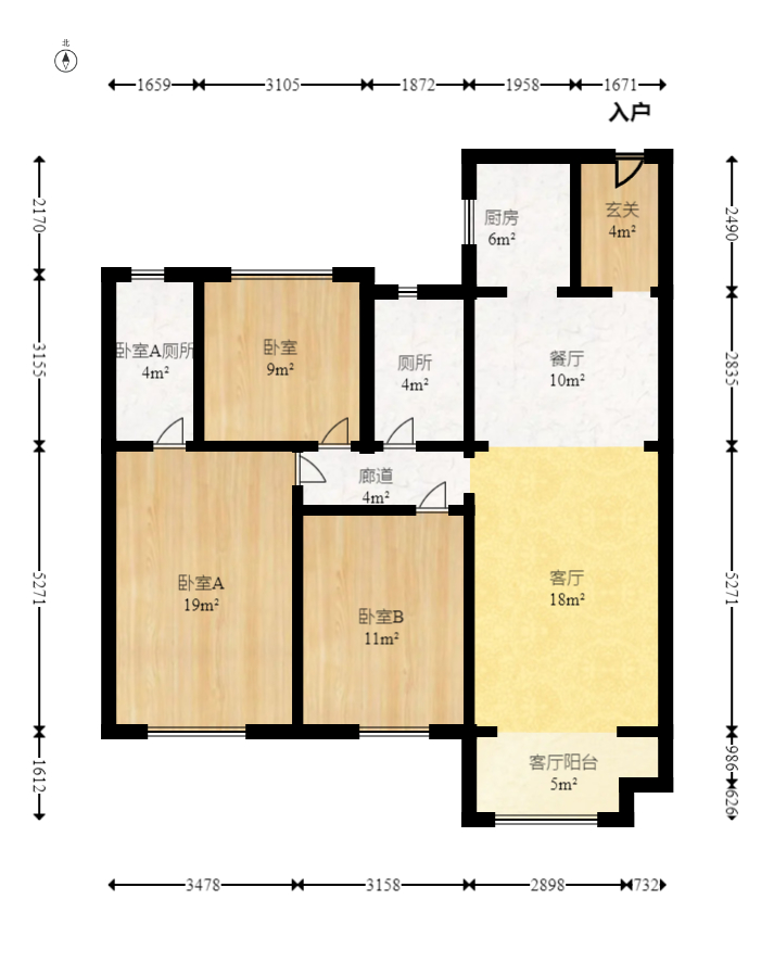 中海阅麓山一期  3室2厅2卫   155.00万室内图1