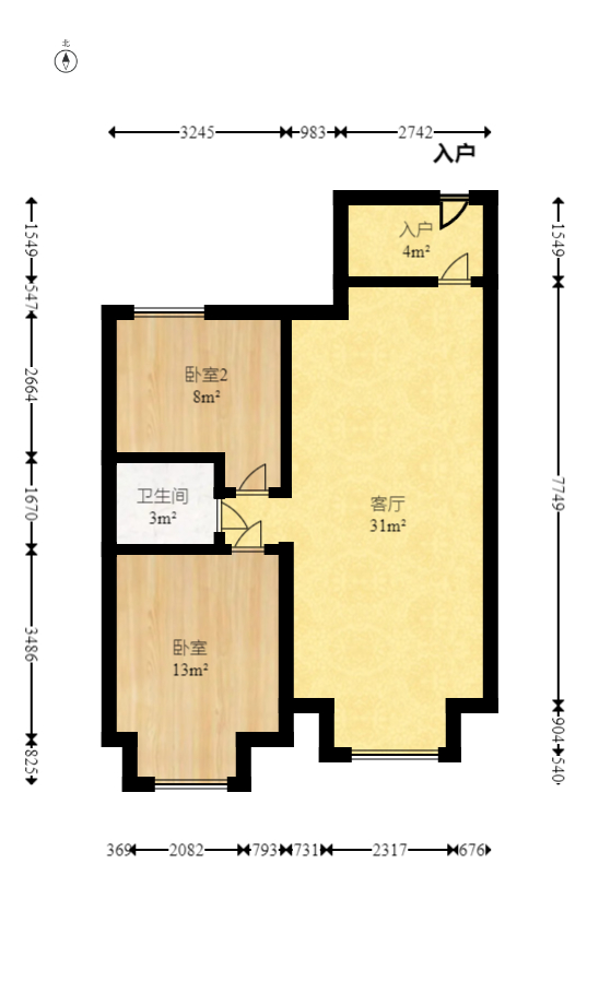 华天LOHO小镇  2室2厅1卫    28.8万室内图1