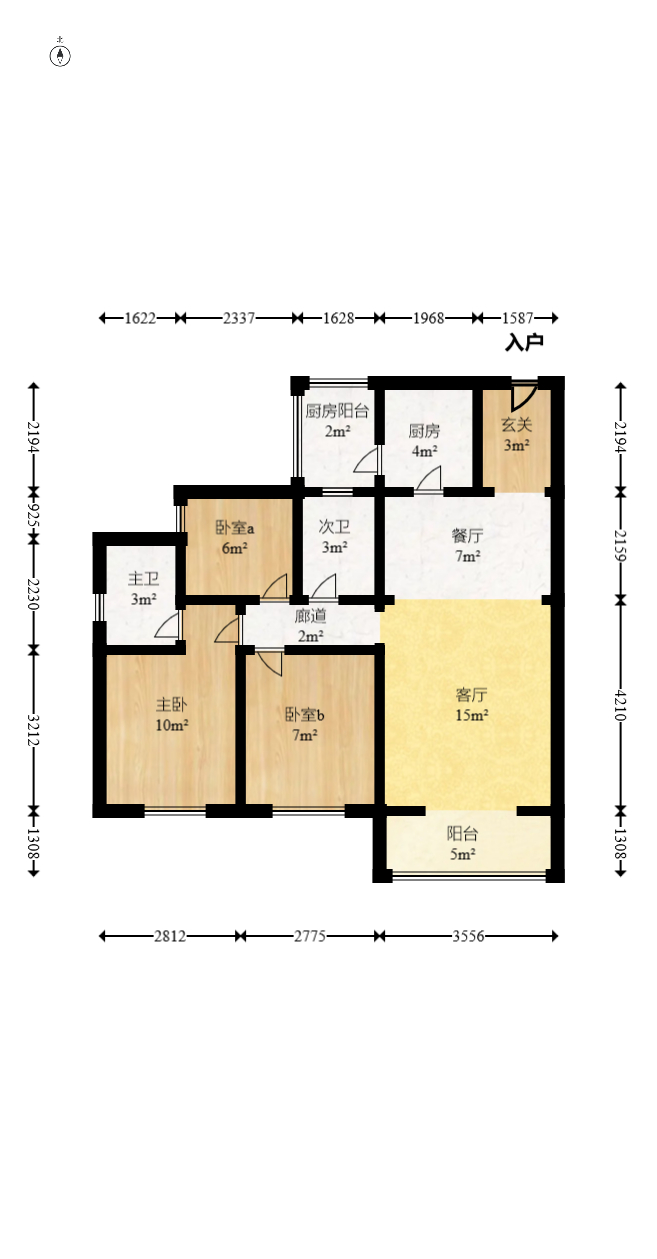 中国铁建梅溪青秀三期  3室2厅2卫   172.00万室内图1