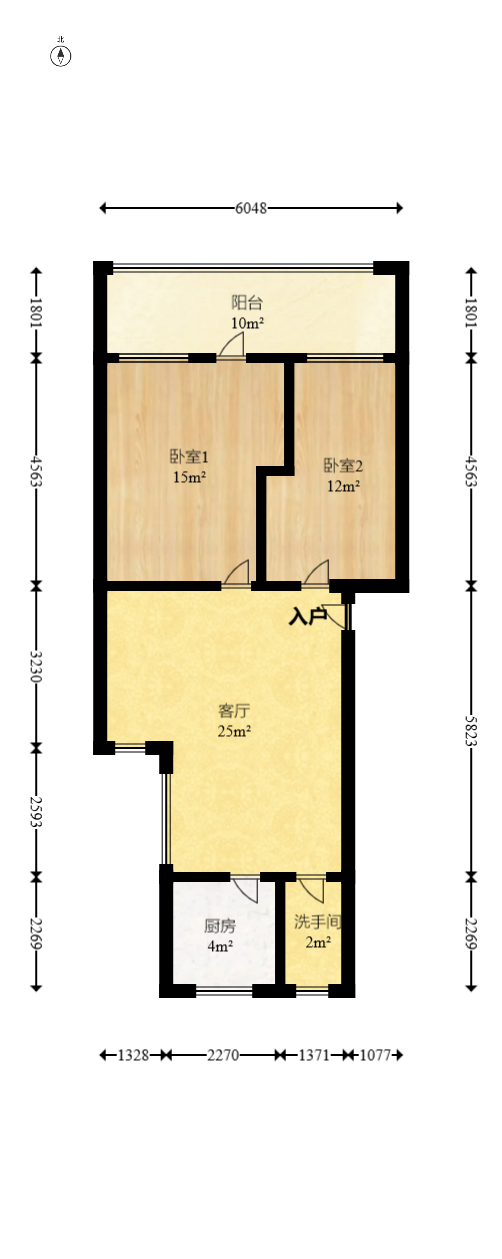 安泰新村  2室2厅1卫   54.00万室内图1