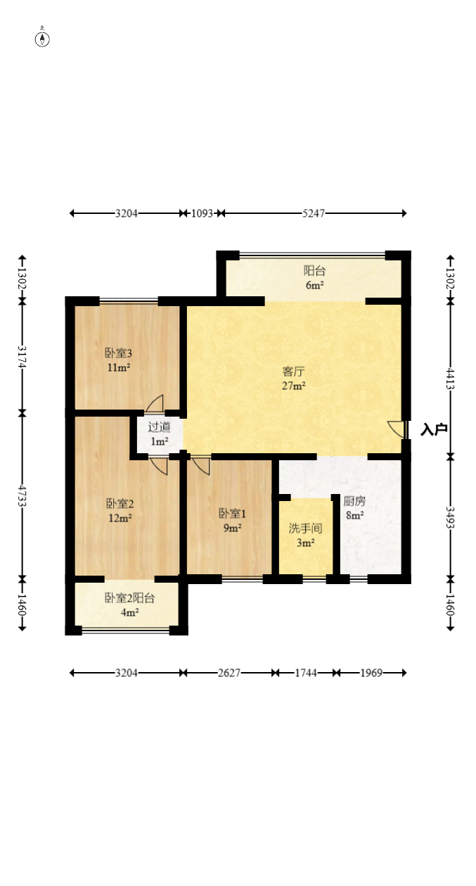 建发中央公园（建发美地）  3室2厅1卫   169.00万室内图1