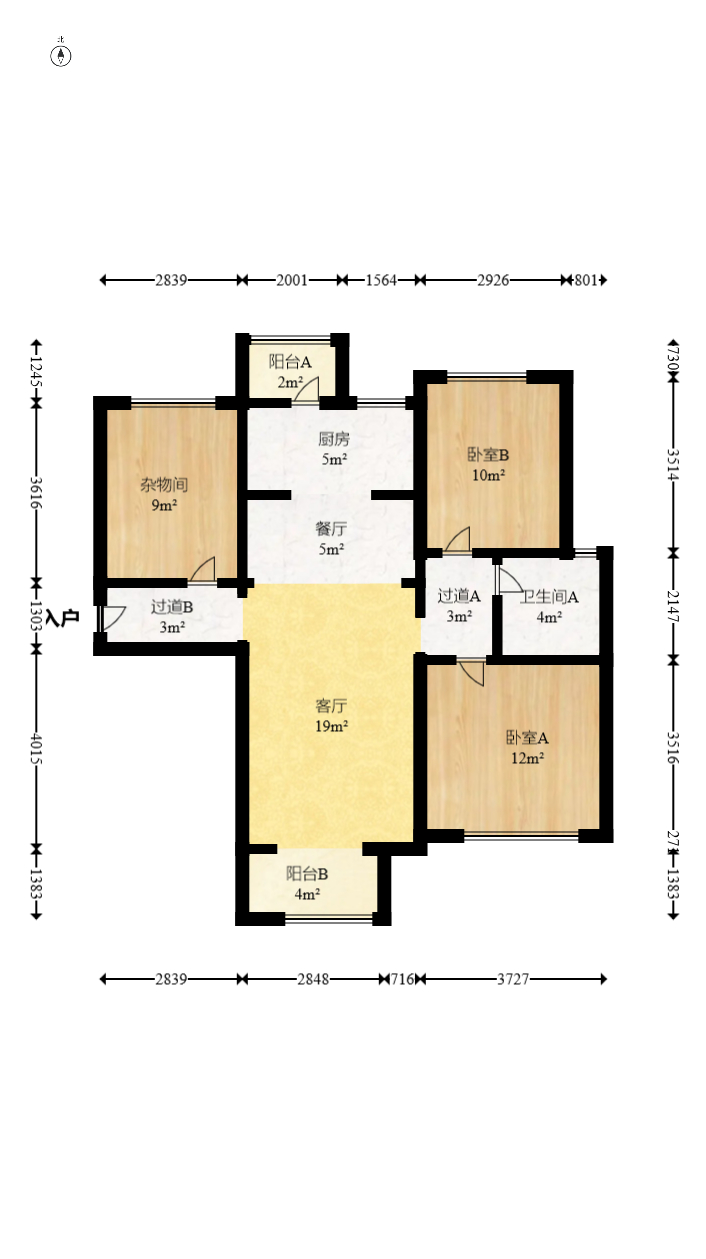 龙湖湘风原著(龙湖湘风星城) 3室2厅1卫 74.0万 龙湖湘风原著(龙湖湘风星城) 3室2厅1卫 74.0万户型图