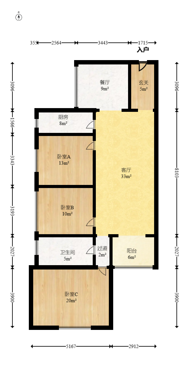 悦湖山 3室2厅1卫 98.00万 悦湖山 3室2厅1卫 98.00万户型图