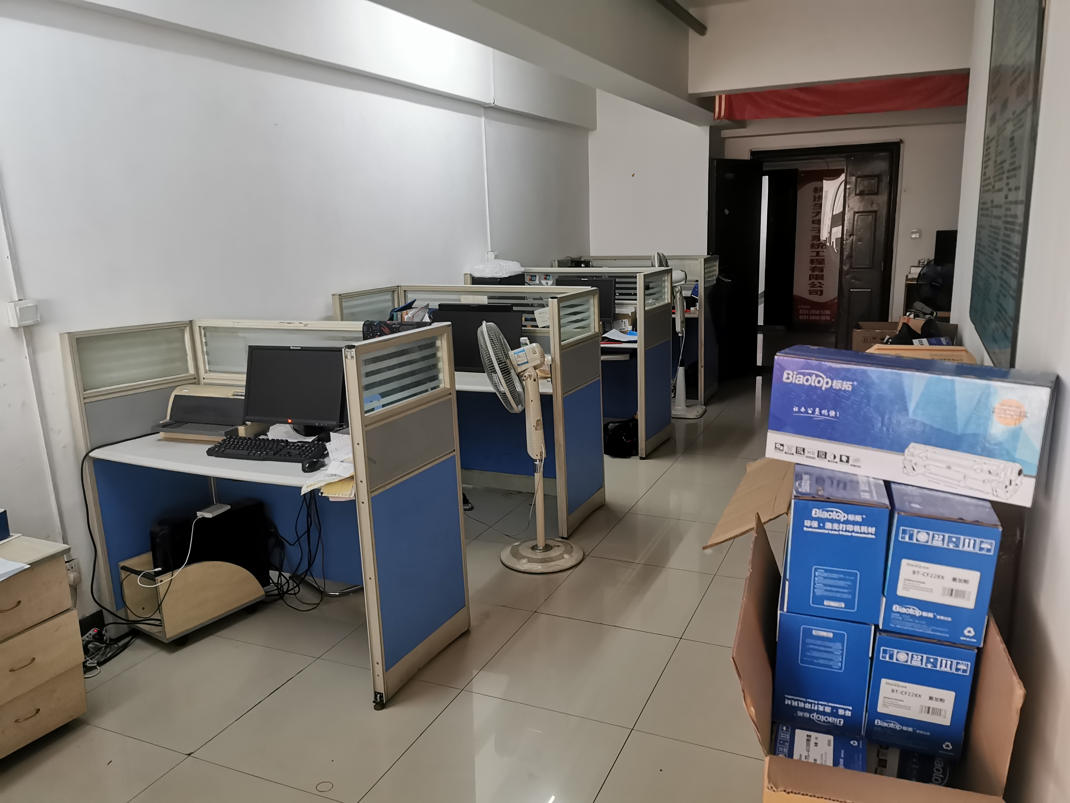 中房电脑大市场 3室2厅1卫 32.80万 中房电脑大市场 3室2厅1卫 32.80万室内图