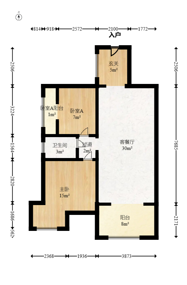 北京御园一二期（国泰嘉园）  2室2厅1卫   135.50万室内图1