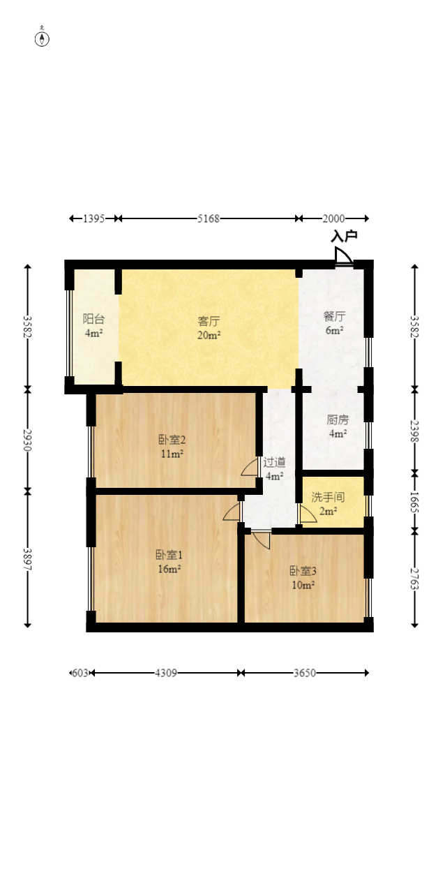 万博汇 3室1厅1卫 135.0万 万博汇 3室1厅1卫 135.0万户型图