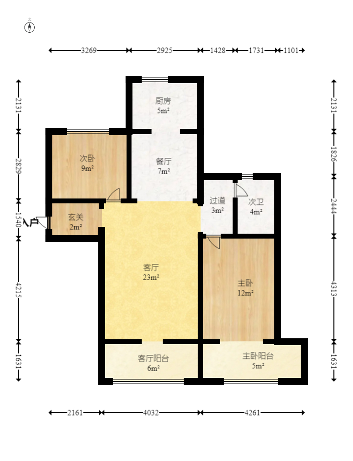 光明E城  2室2厅1卫    90.8万室内图1