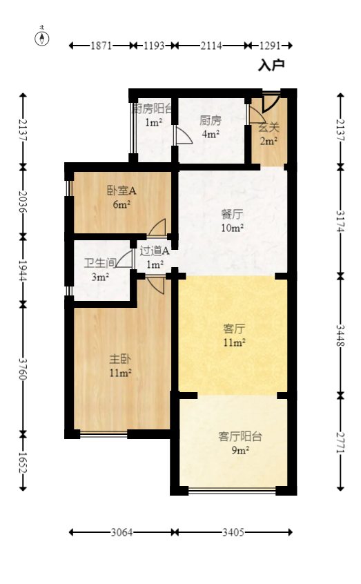 恒大华府  2室2厅1卫   148.00万室内图1