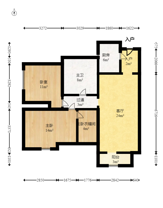 万科金域蓝湾  3室2厅1卫    92.0万室内图1
