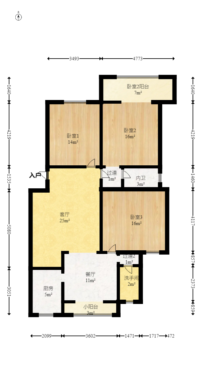 德政园  4室3厅2卫    76.8万室内图1