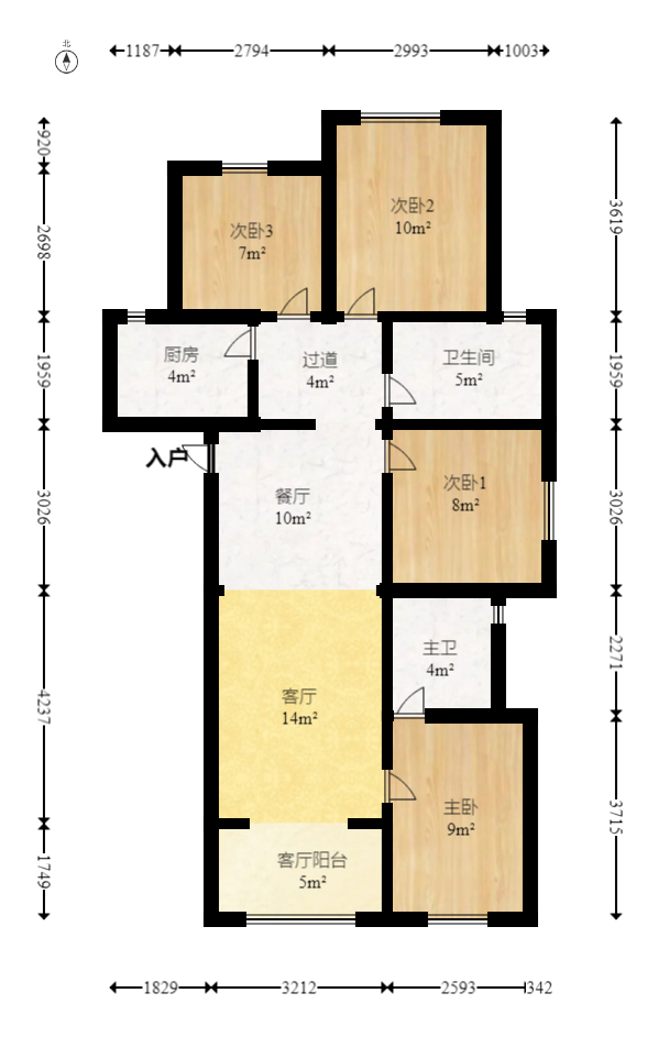 MOMA当代广场  4室2厅2卫    84.8万室内图1