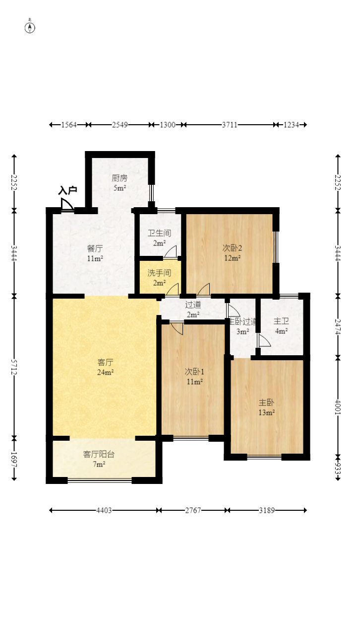 景上鑫苑  3室2厅1卫    82.9万室内图1