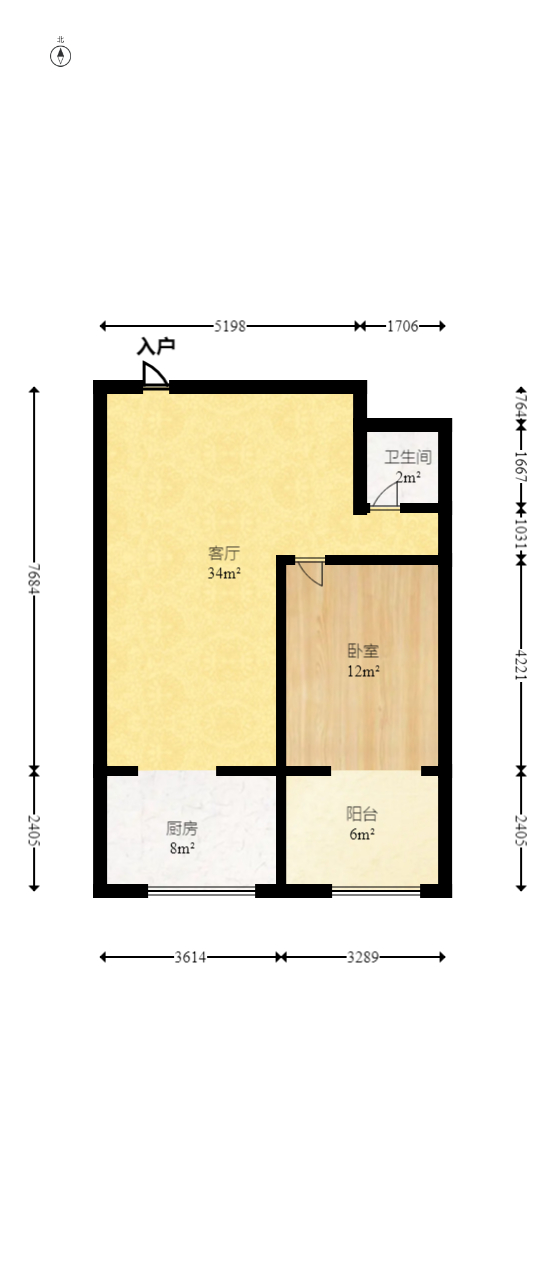 观湖公寓  1室2厅1卫   53.60万室内图1