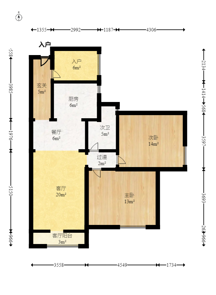 永祺西京 2室2厅1卫 119.6万 永祺西京 2室2厅1卫 119.6万户型图