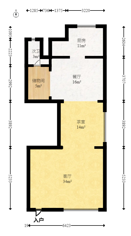南山苏迪亚诺  6室2厅4卫   530.00万室内图1