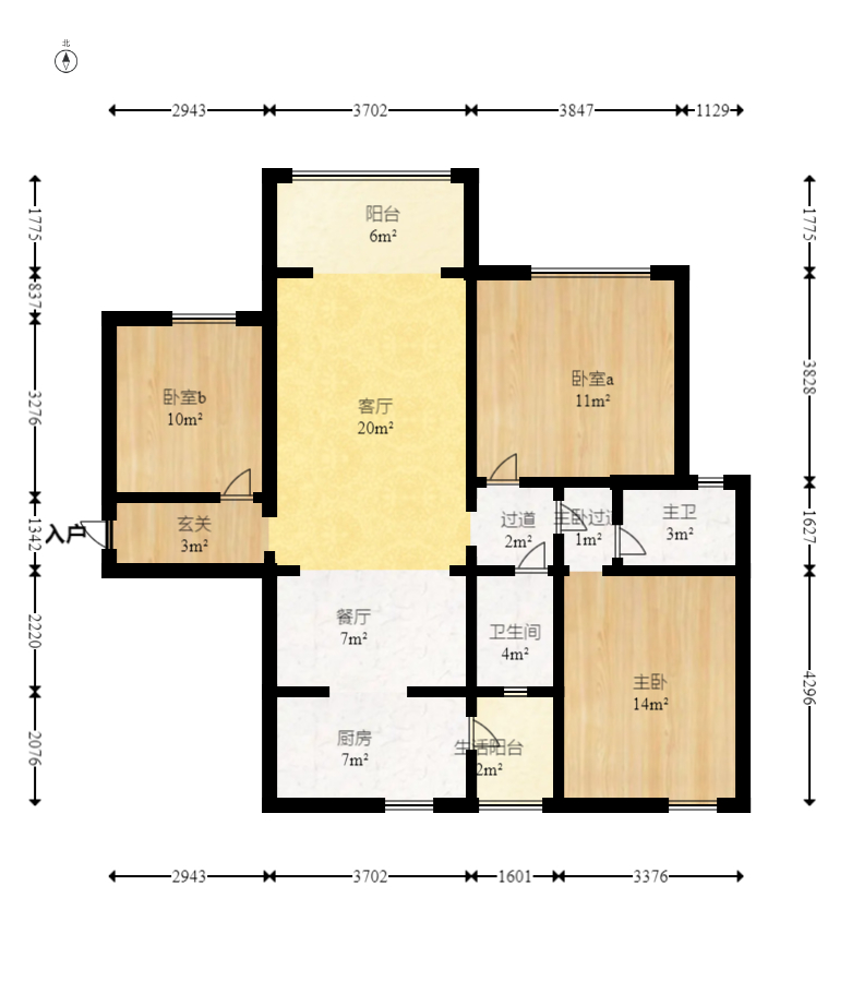 名家翡翠花园  3室2厅1卫   126.50万室内图1