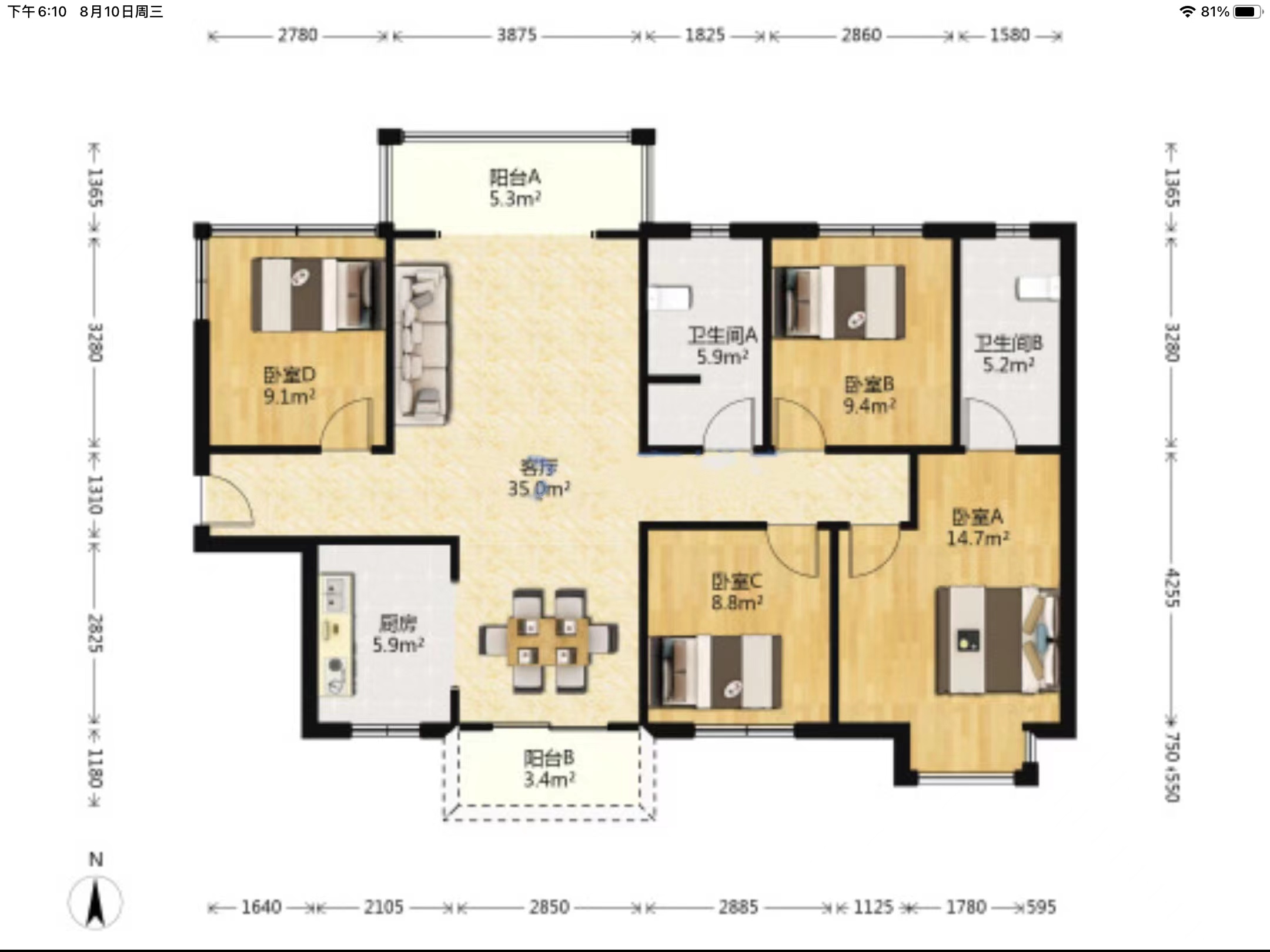 中建江湾壹号  4室2厅2卫   75.00万 中建江湾壹号  4室2厅2卫   75.00万室内图