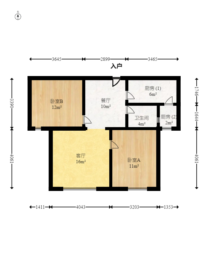 麓谷明珠  2室2厅1卫    76.8万室内图1