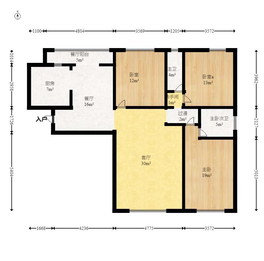 三一街区  3室2厅1卫   83.00万室内图1