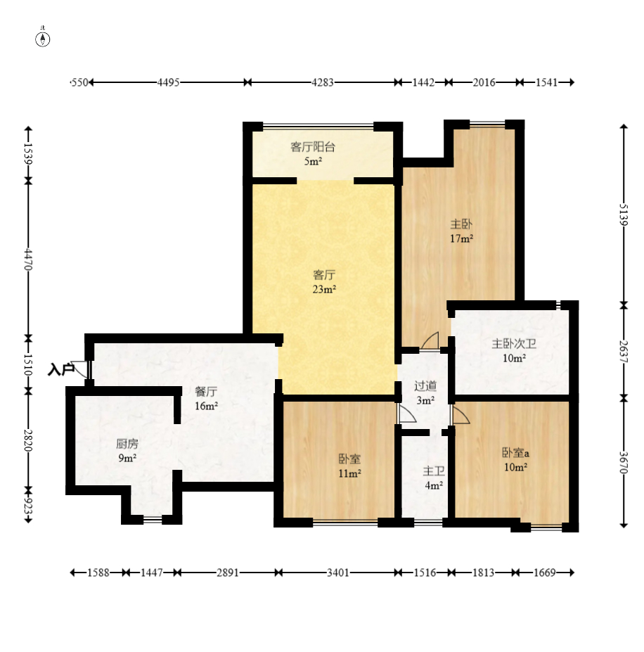 三一街区  3室2厅2卫   95.00万室内图1