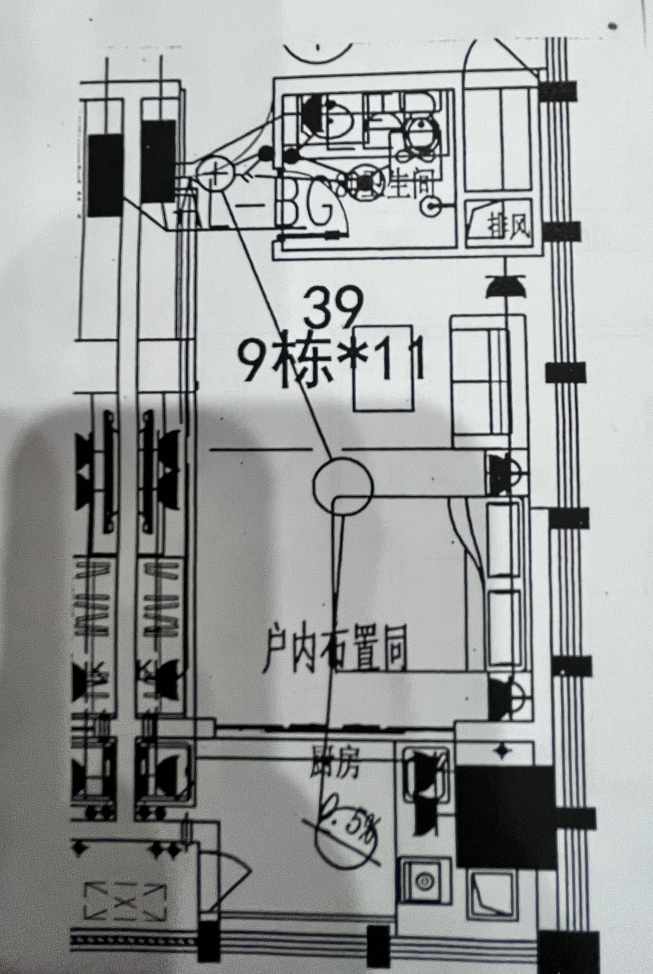 流金岁月-华晨国际  1室1厅1卫   36.00万