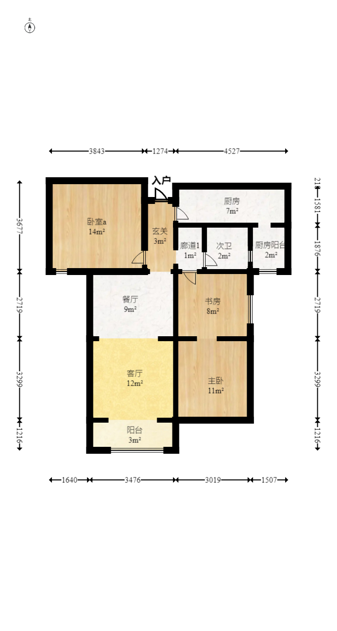 旭輝御府  3室2廳1衛(wèi)    150.8萬室內(nèi)圖1