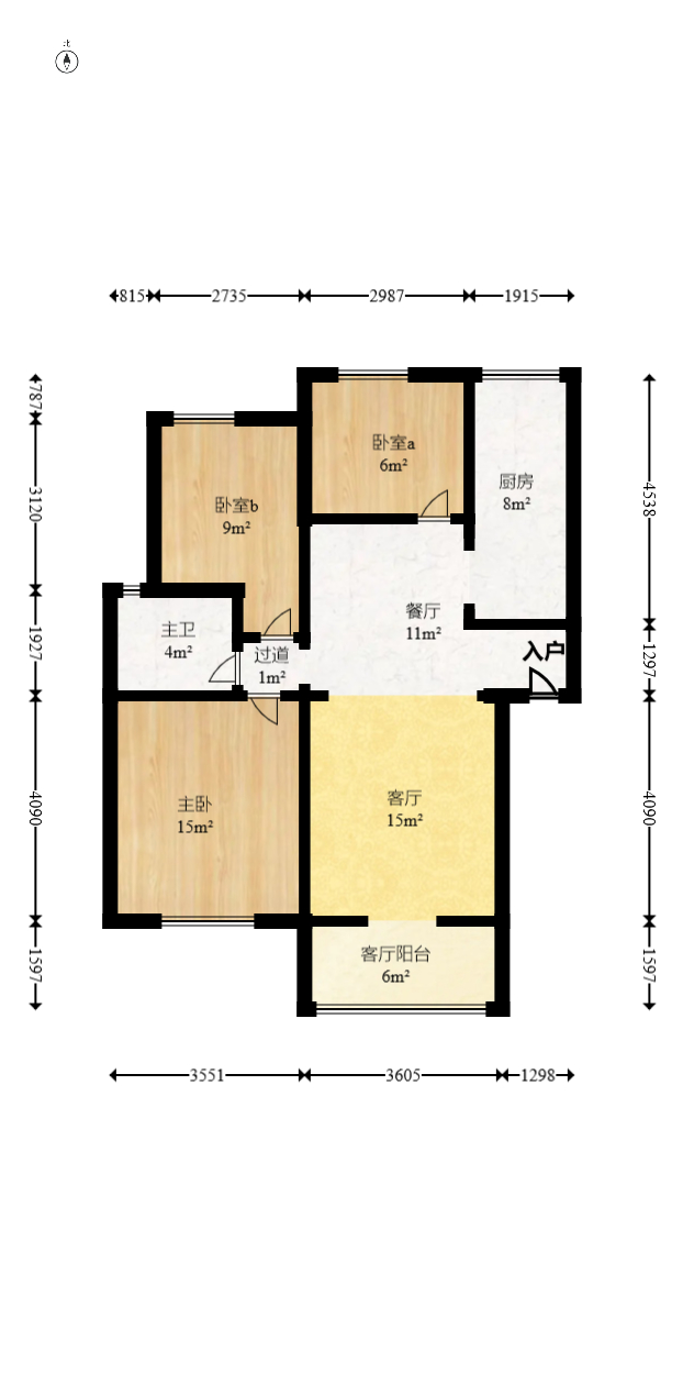 山水湾 3室2厅1卫 45.8万 山水湾 3室2厅1卫 45.8万户型图