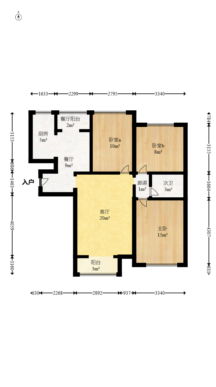 保利麓谷林語F區(qū)  3室2廳1衛(wèi)    95.0萬室內(nèi)圖1