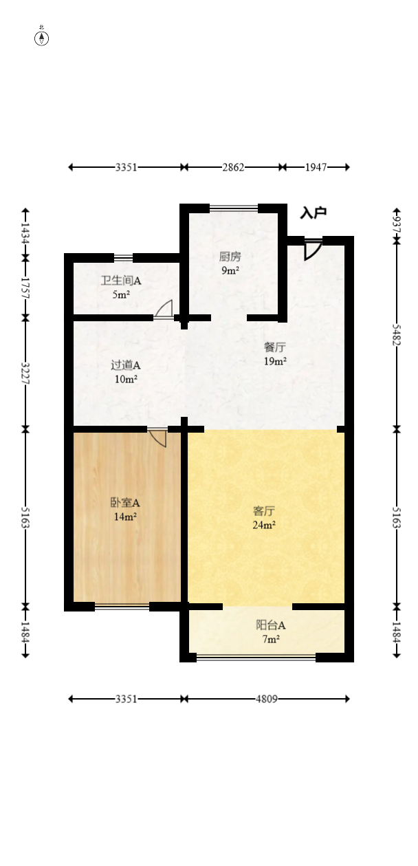 龙湖璟宸原著(龙湖紫宸) 6室2厅3卫 195.00万 龙湖璟宸原著(龙湖紫宸) 6室2厅3卫 195.00万户型图