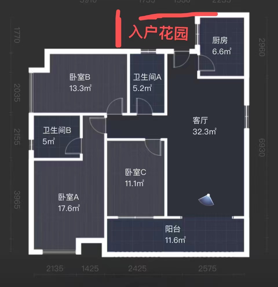 建设家园 3室2厅1卫 56.00万 建设家园 3室2厅1卫 56.00万室内图