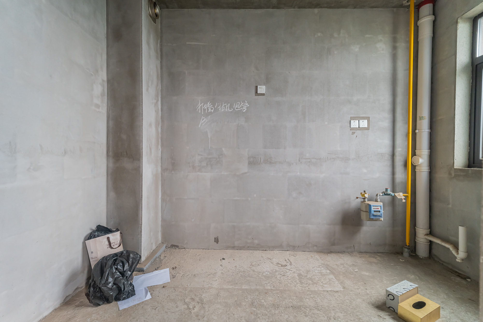 未来漫城 4室2厅2卫 141.00万 未来漫城 4室2厅2卫 141.00万厨房