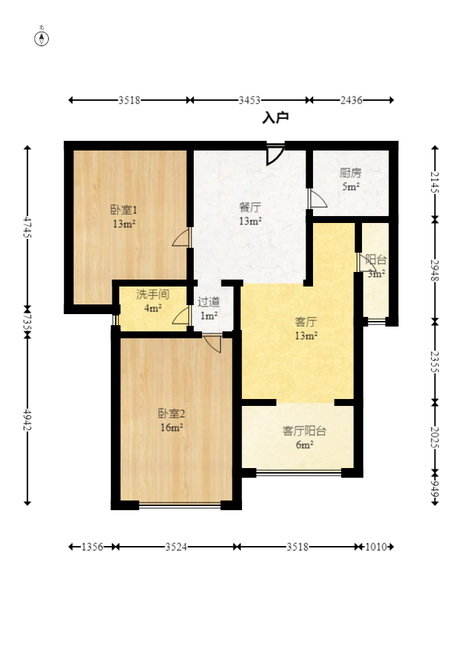万博汇  2室2厅1卫   150.00万室内图1